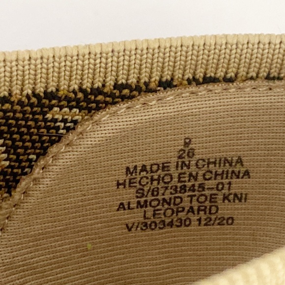 Old Navy | Almond Toe Knit Leopard Flats - Picture 7 of 8